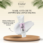 Erayba zen active revitalising mask z10r 150ml